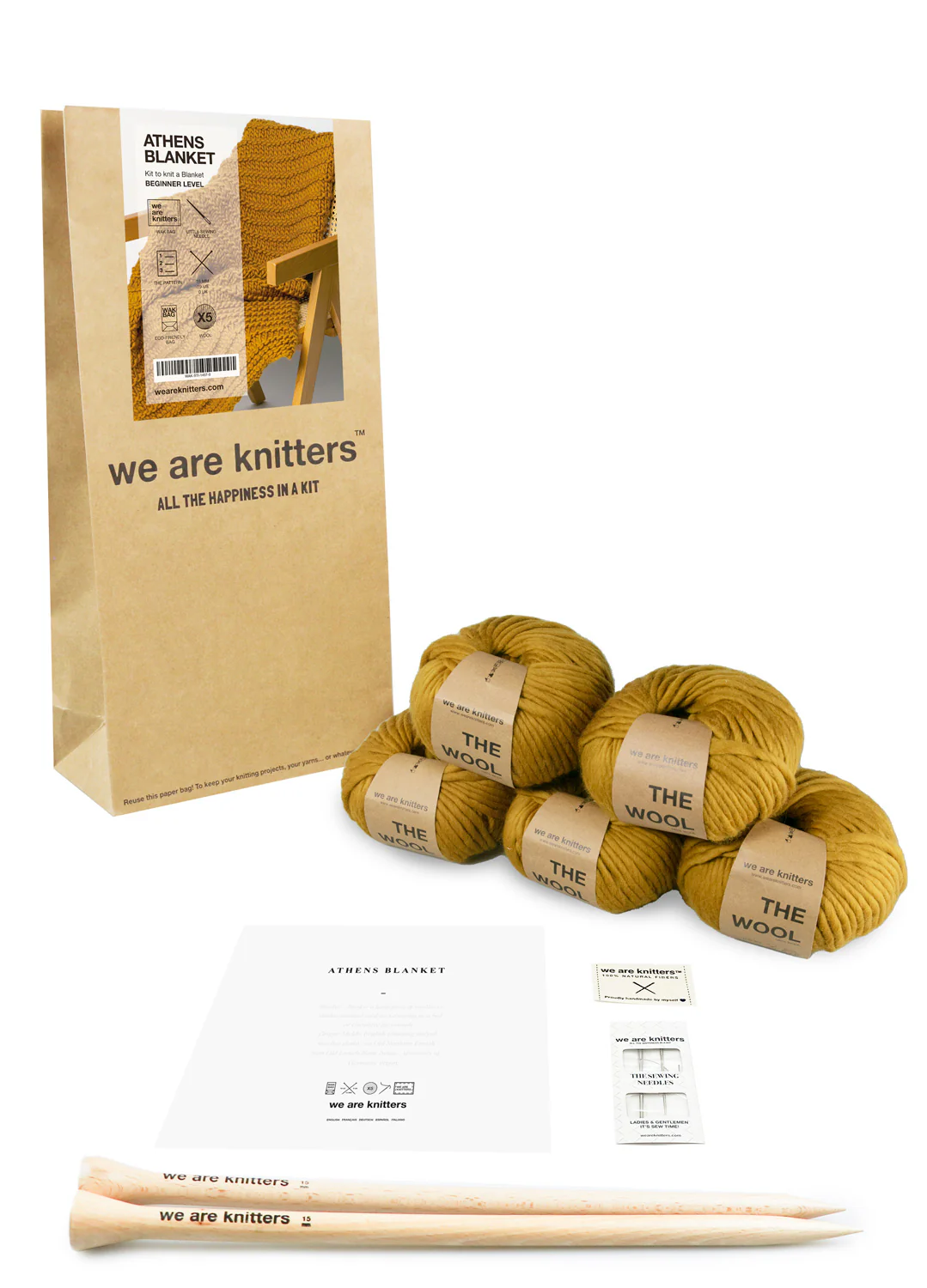 Athens Blanket Kit - Image 3